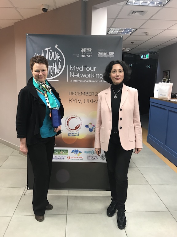 Саммит MedTour Networking Hub 2017