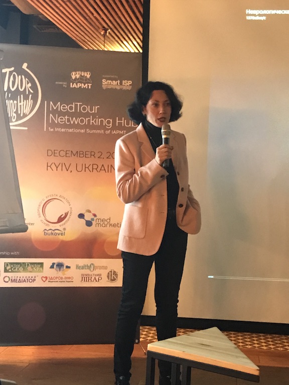 Саммит MedTour Networking Hub 2017