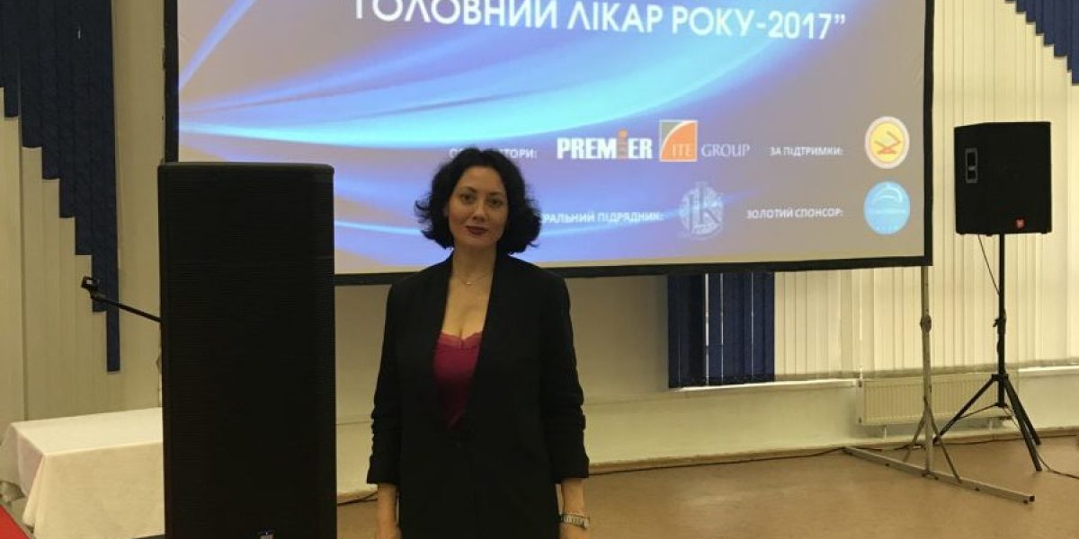 День главного врача 2017