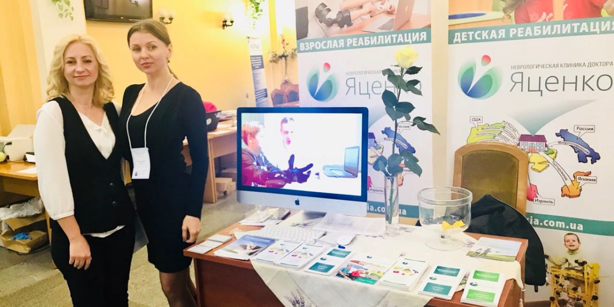 event-2018-2-2