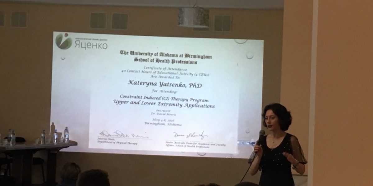 event-2018-3-2